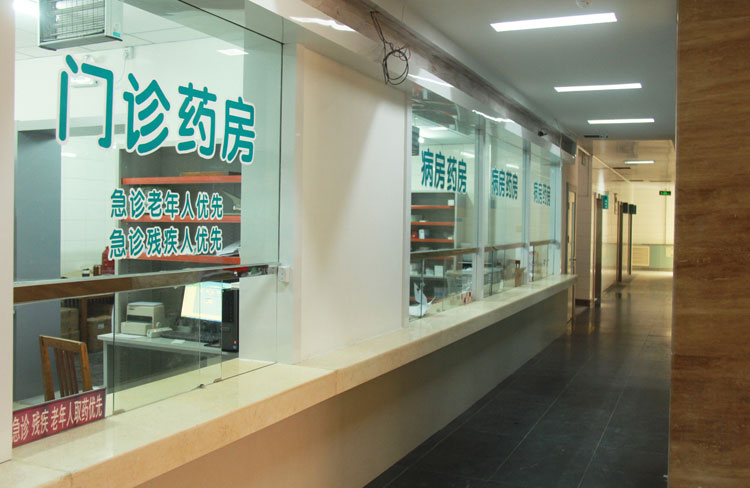  p>济南医院(济南市康复医院,济南市老年病医院,济南市职业病防治院)