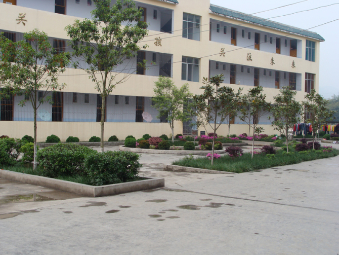  p>湖北省 a href="#" data-lemmaid="4726945">咸丰县 /a>尖山乡民族