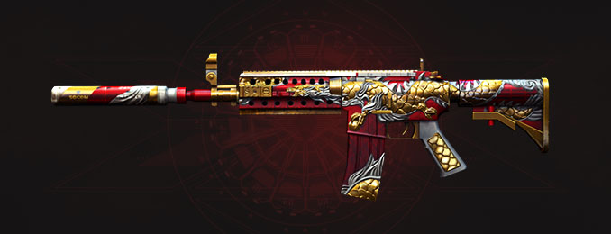  p>耀龙系列的武器是 a target="_blank" href="/item/穿越火线/75017