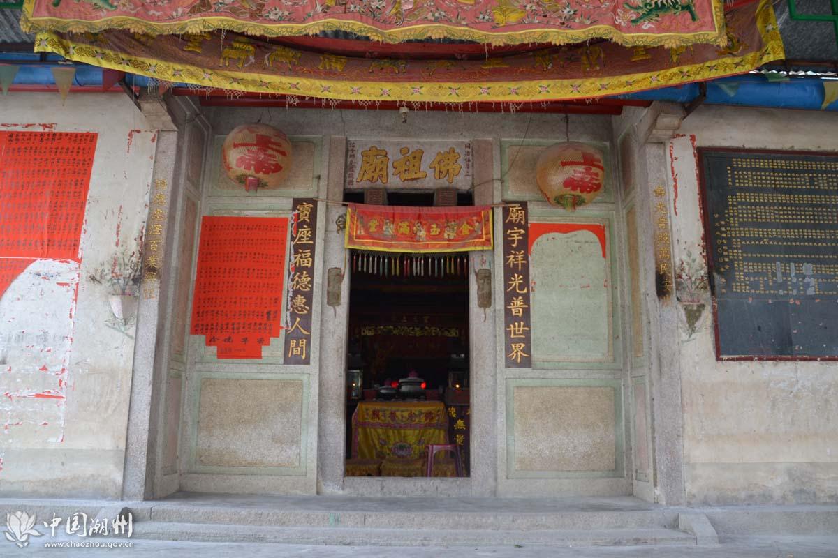  p data-id="gn93wi2f1p">粦畔村是广东省潮州市潮安区凤塘镇下辖村.