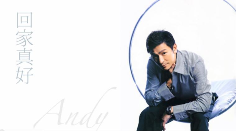  p data-id="gnbu8f93ay">《回家真好》是1998年刘德华演唱的一首歌曲