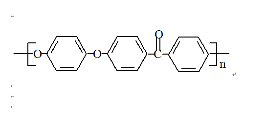  p>聚芳醚酮(英文名称polyetherketoneketone)简称paek是一类亚苯基环