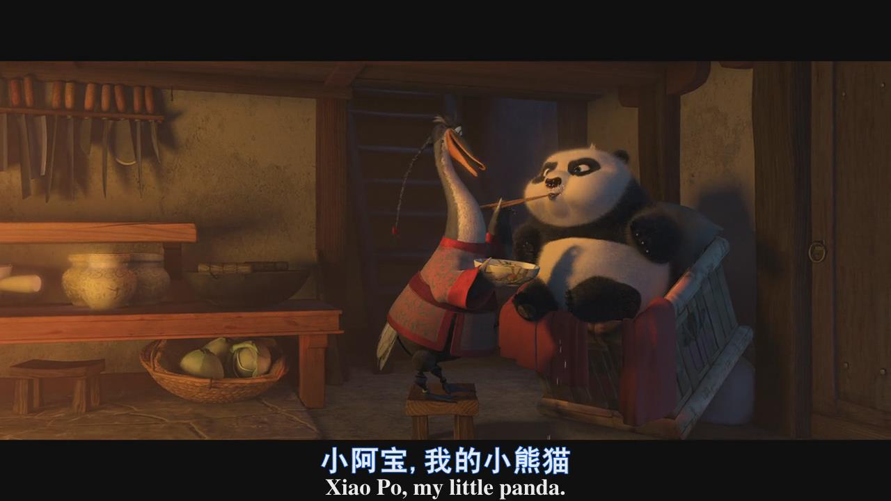 《 a target="_blank" href="/item/功夫熊猫/30666"