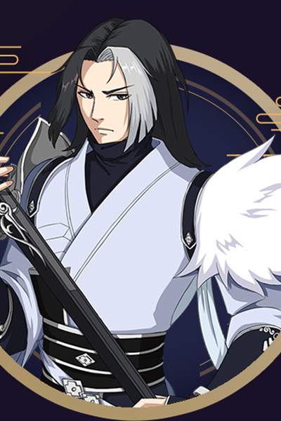 href="#" data-lemmaid="7884450">西山居 /a>旗下《剑网3》系列游戏