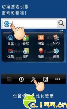 柳州搜狗搜索引擎=柳州搜索引擎营销平台