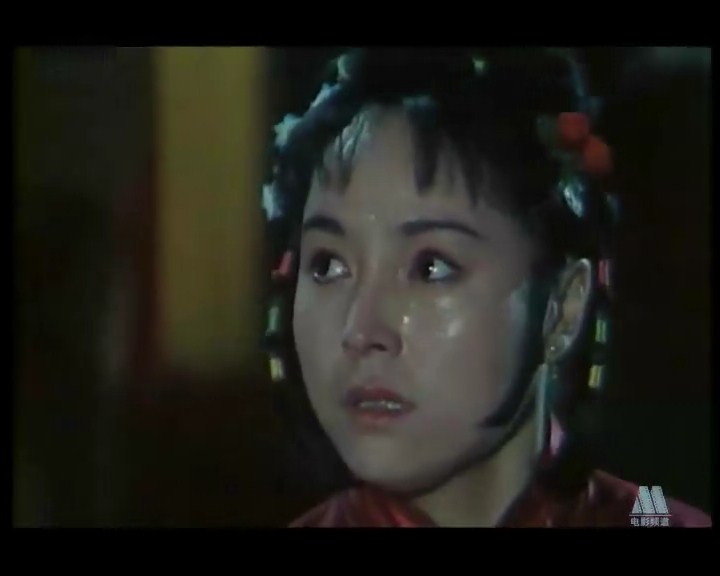 索命逍遥楼