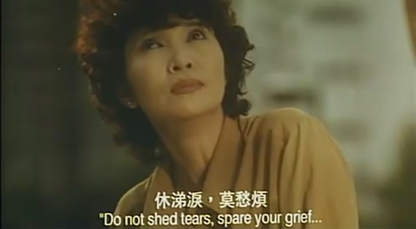  p>《女人,四十》是由香港嘉禾娱乐事业有限公司出品的剧情类电影,该