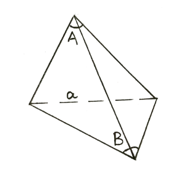 是锥体的一种,几何体,由四个 a target="_blank" href="/item/三角形