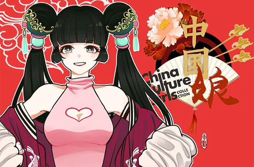 华风少女·中国娘