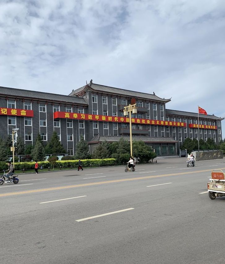  p data-id="go07eo5qx4">岚漪镇,隶属于山西省忻州市岢岚县,地处 a