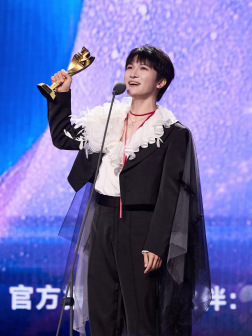 第五届腾讯音乐娱乐盛典