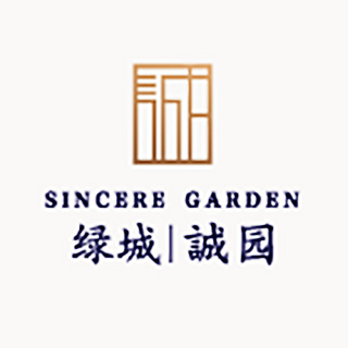 绿城诚园