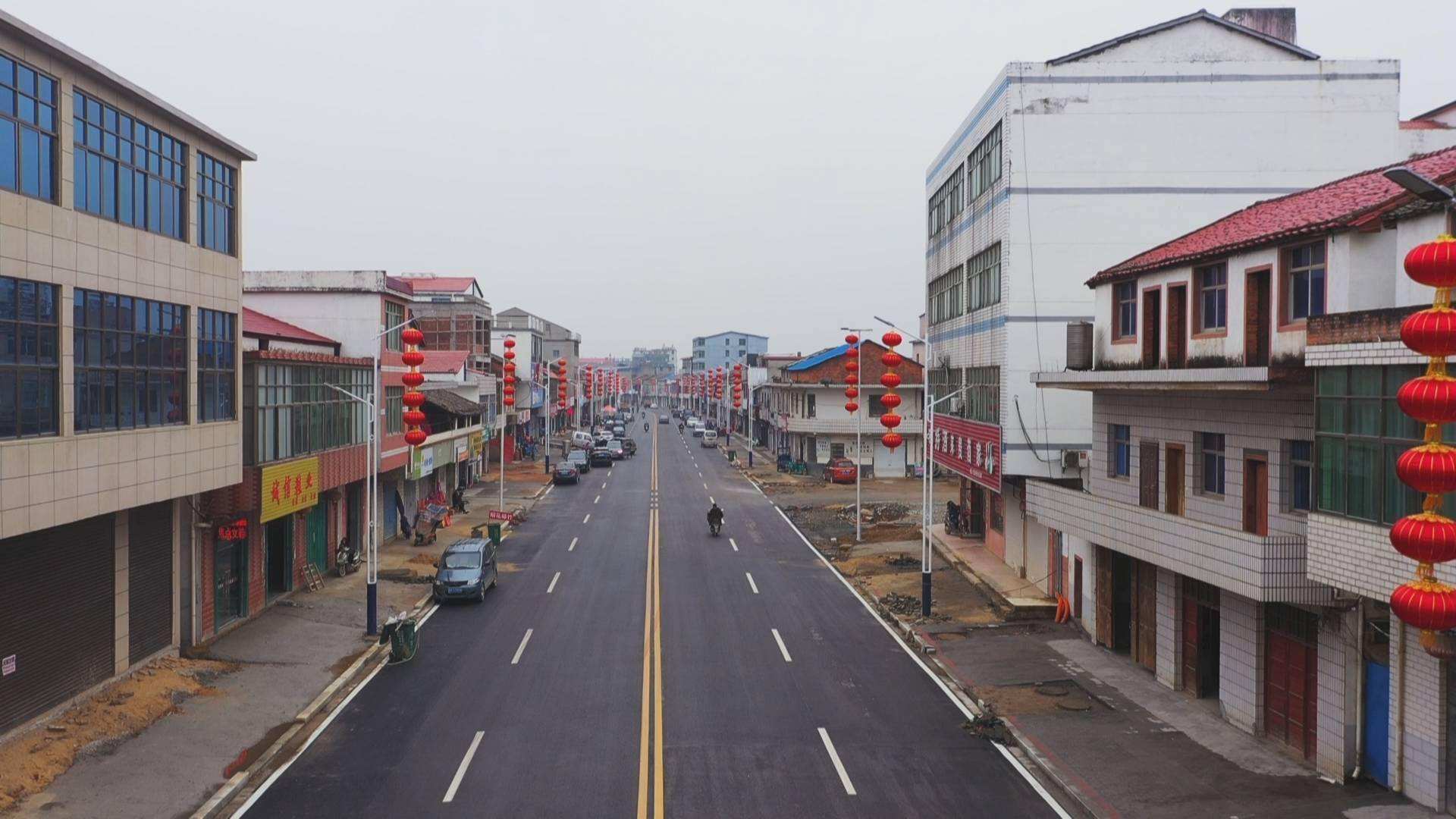 武阳镇