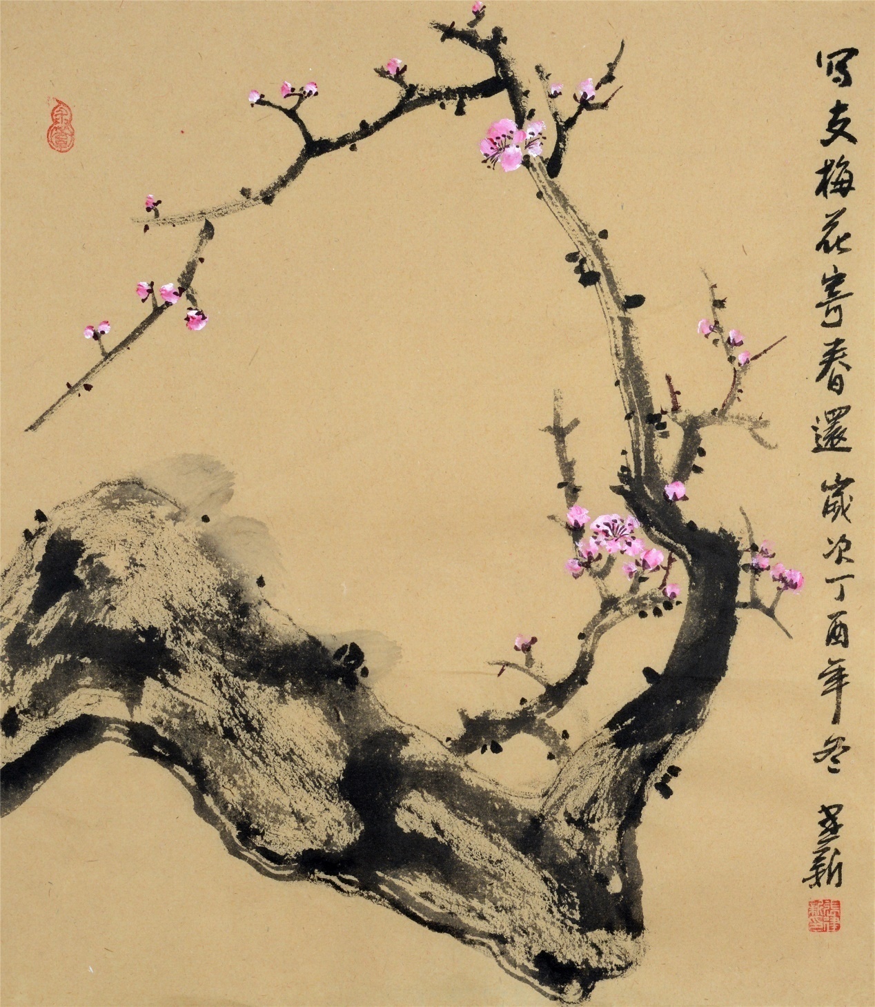  p data-id="go2eyb8t86">张建新,中国当代画家.