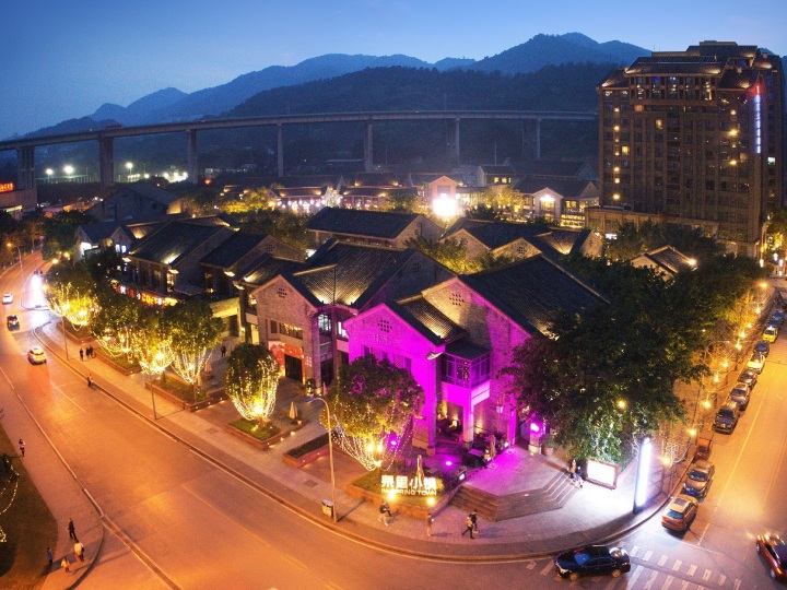 重庆融汇温泉小镇