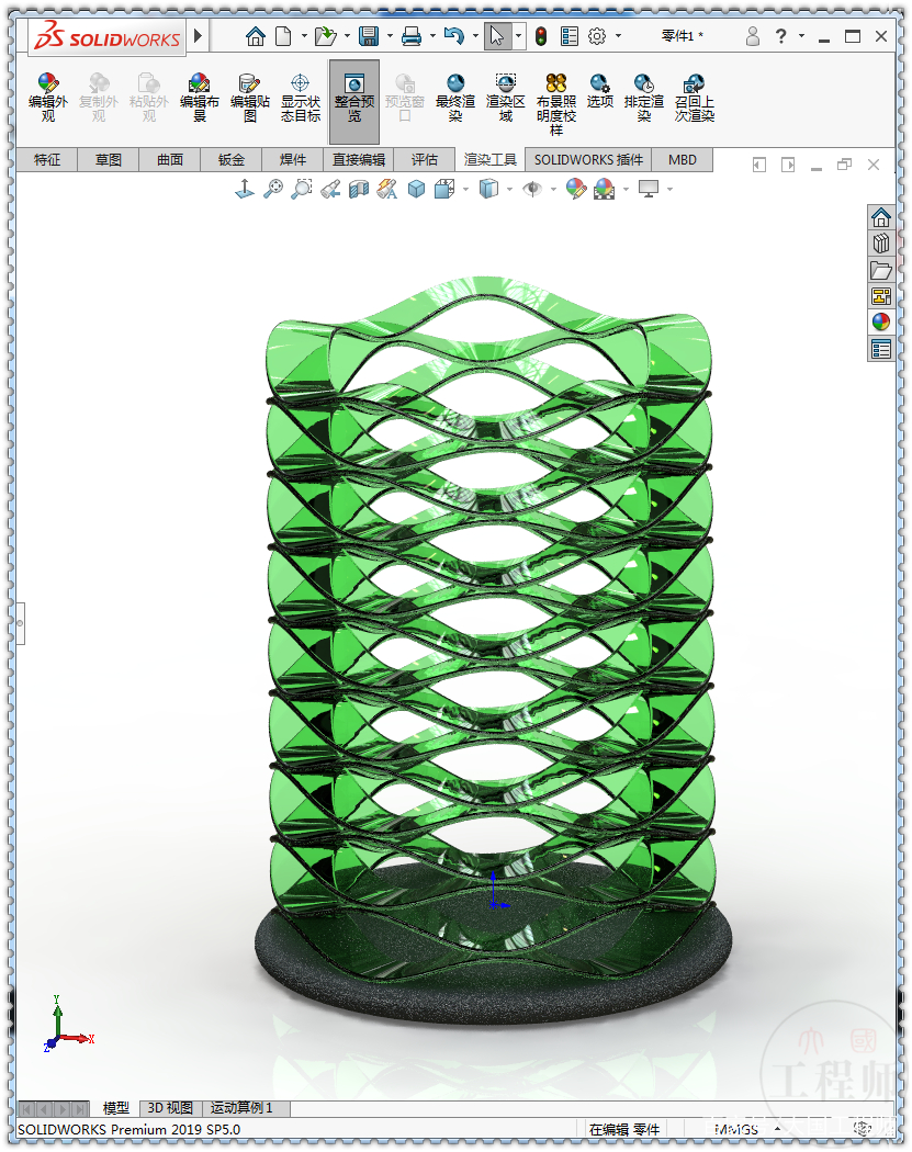 用SolidWorks方程式画一个波形弹簧垫圈_百科TA说