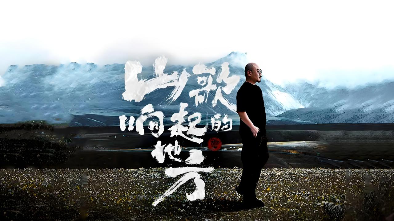 刀郎（中国内地流行乐男歌手、词曲作者、音乐人）_百度百科
