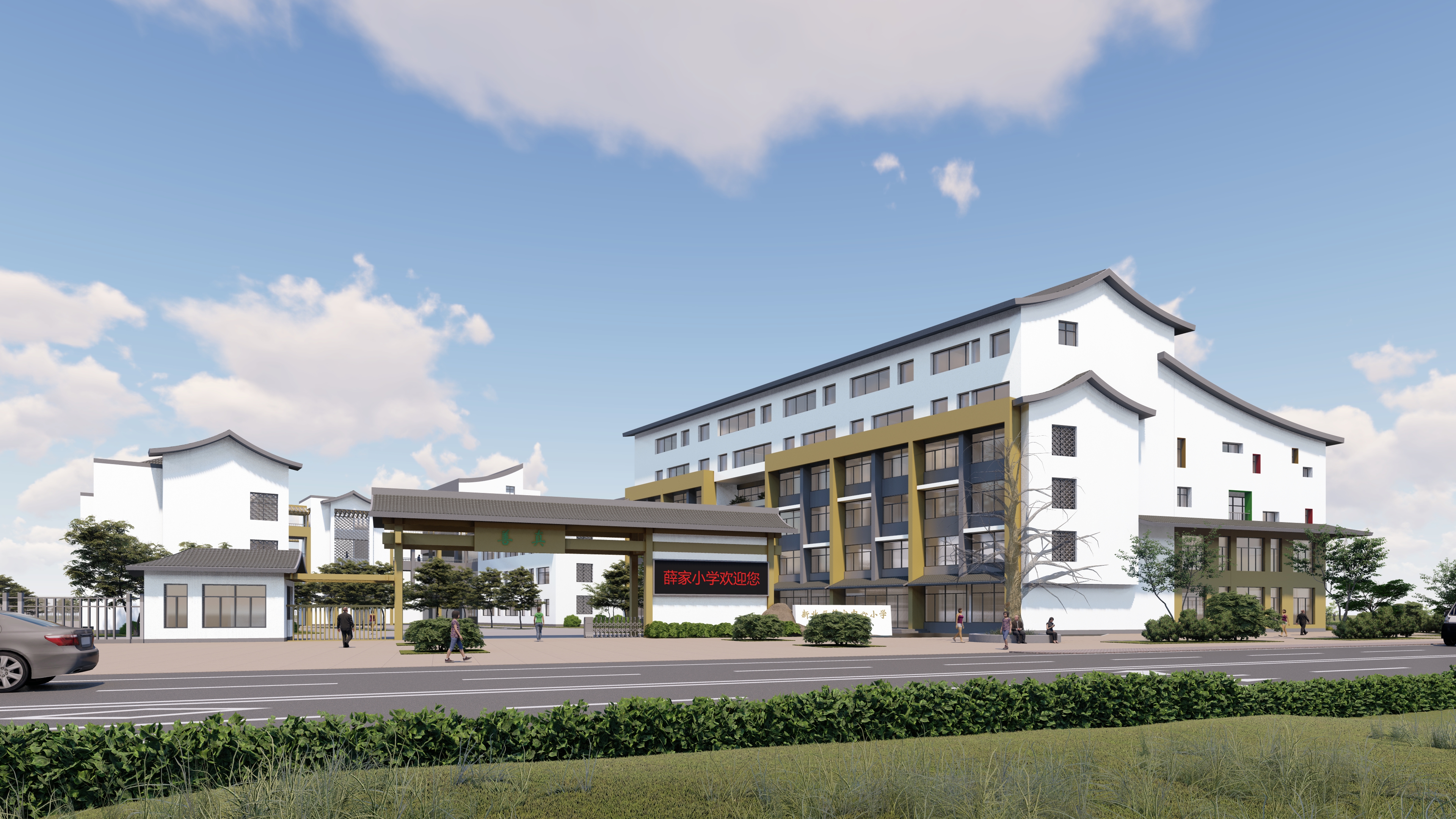 生命健康产业园区(薛家镇)坐落于常州国家高新技术产业开发区中部区域