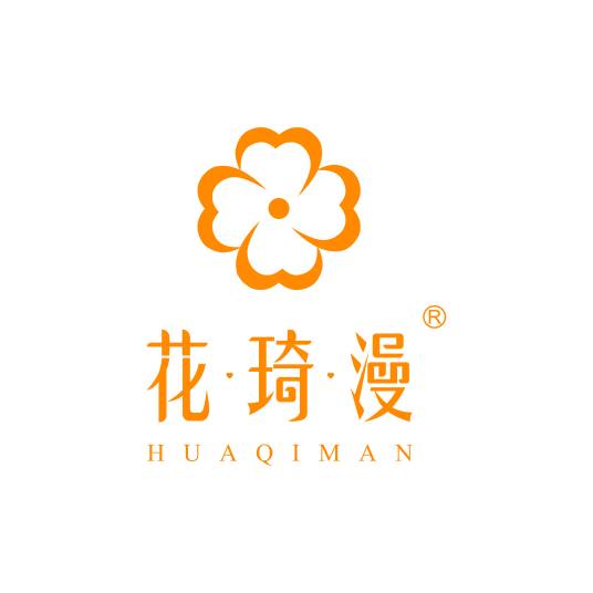花琦漫_百度百科