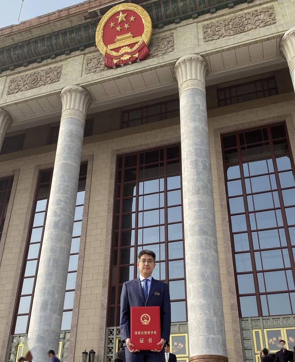  p data-id="gnbqpbj982">刘若川,现任北京大学博雅特聘教授, a