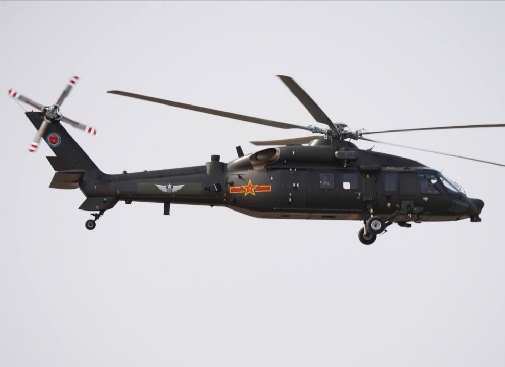 武直20武装直升机