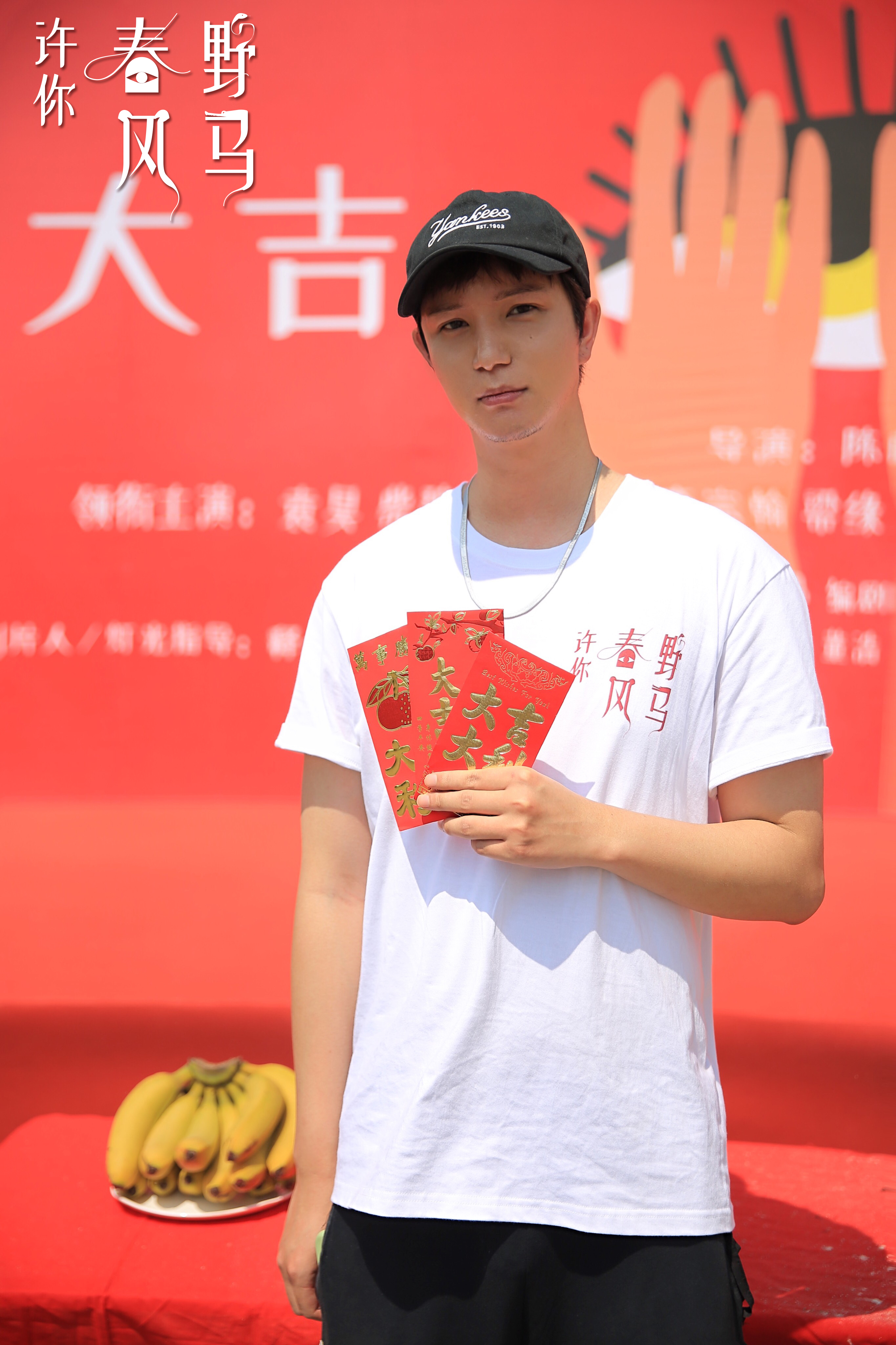 互娱出品,一鸣执导, a target="_blank" href="/item/袁昊/20237857"