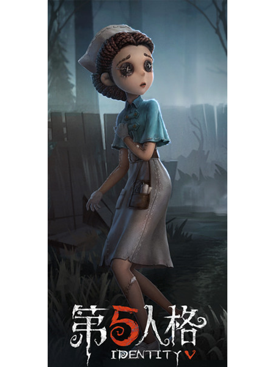 医生"艾米丽·黛儿,游戏《 a target="_blank" href="/item/第五人格