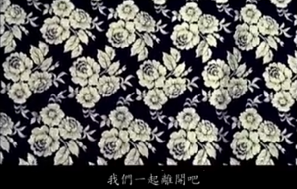 寂寞的星期五（香港独立乐队my little airport发售的专辑）_百度百科