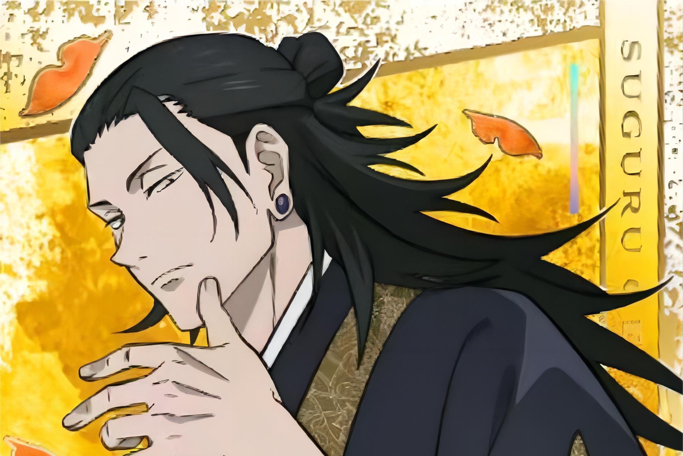  p data-id="gncnodgho4">夏油杰,日本漫画《 