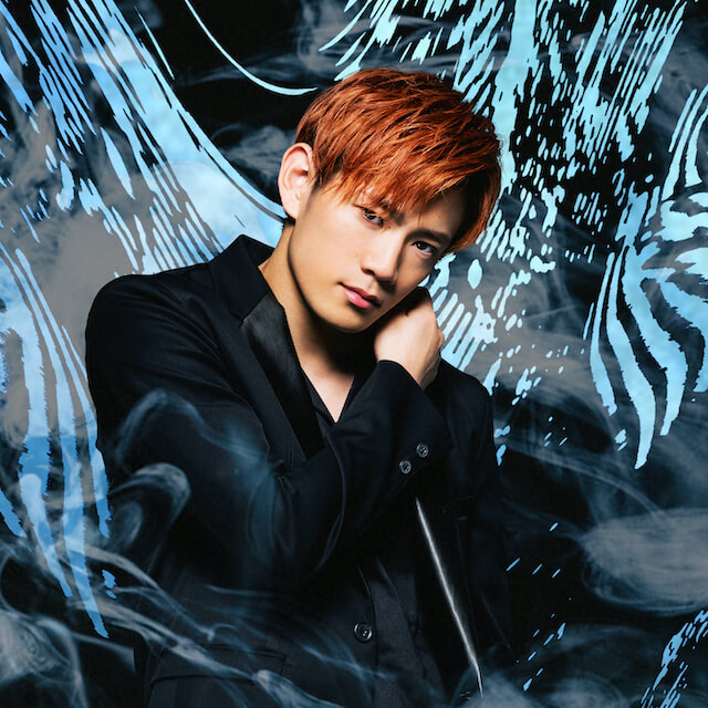 the rampage from exile tribe