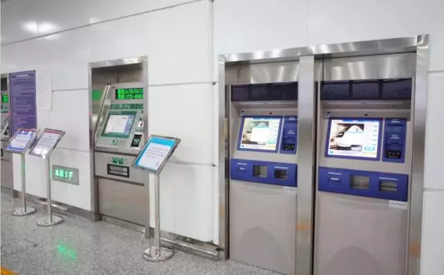 磁浮机场站(huanghua airport maglev station),位于中国湖南省长沙市