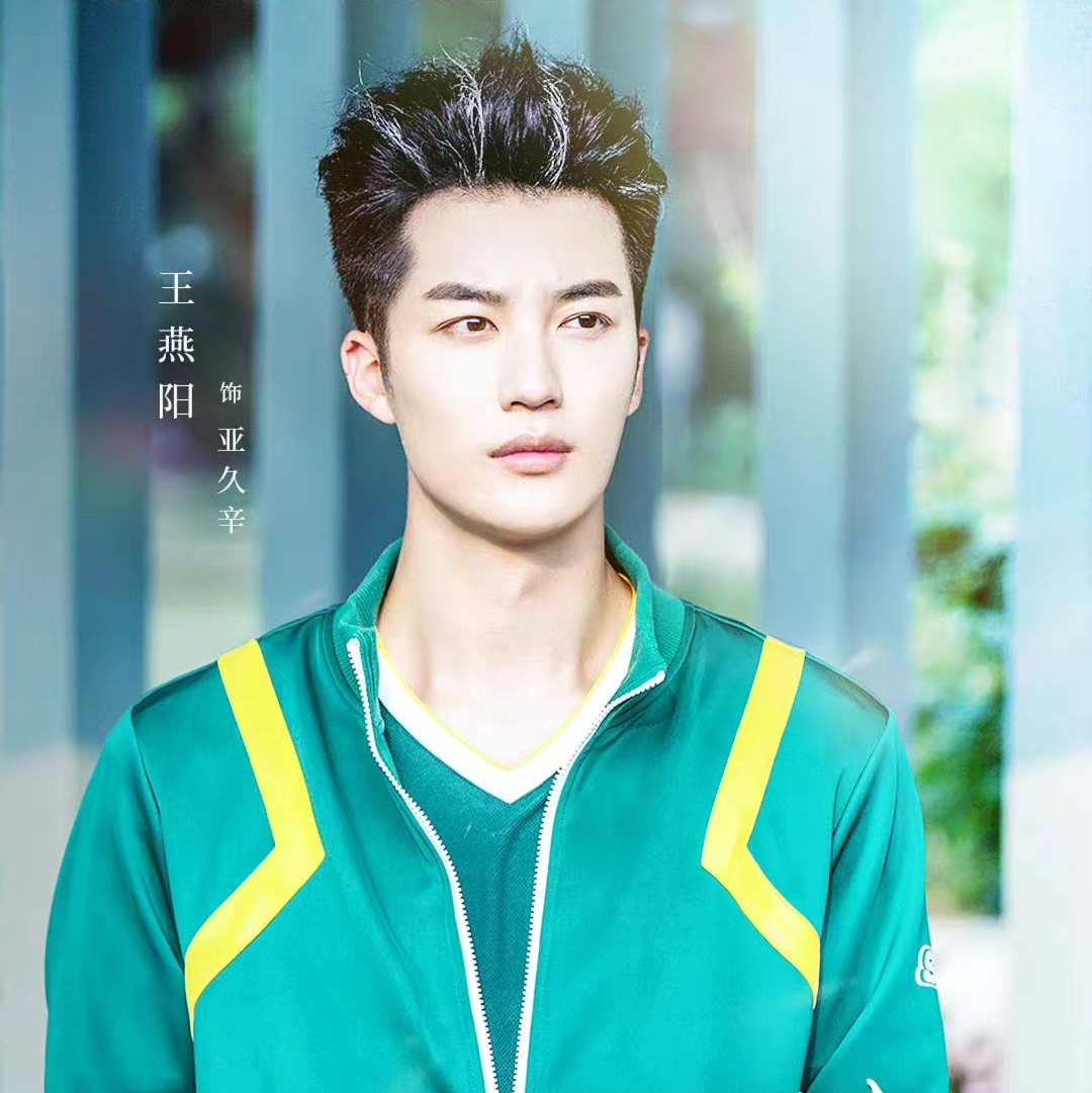 lemmaid="23605405">奋斗吧,少年!