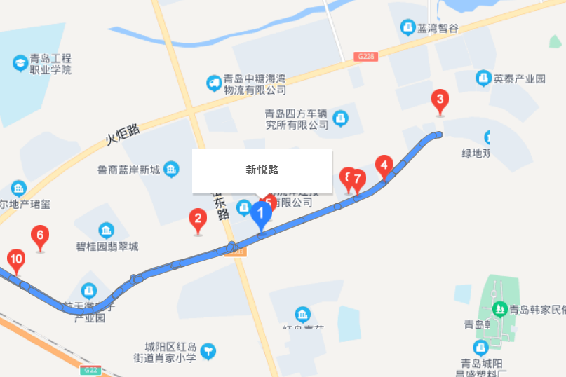 新悦路