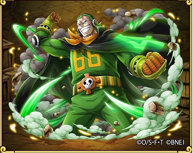 ="178351">漫画 /a>《 a target="_blank" href="/item/航海王/75861"