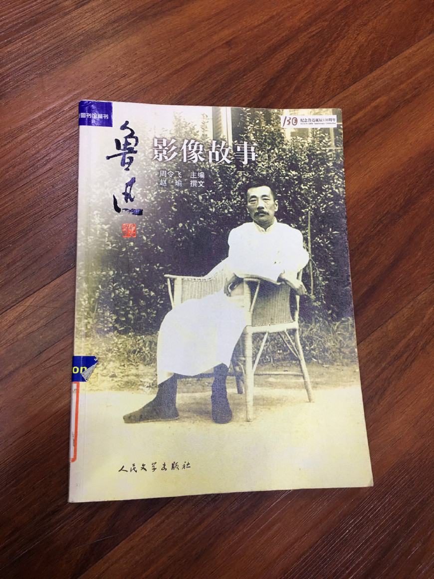 分享几本不错的书_百科TA说