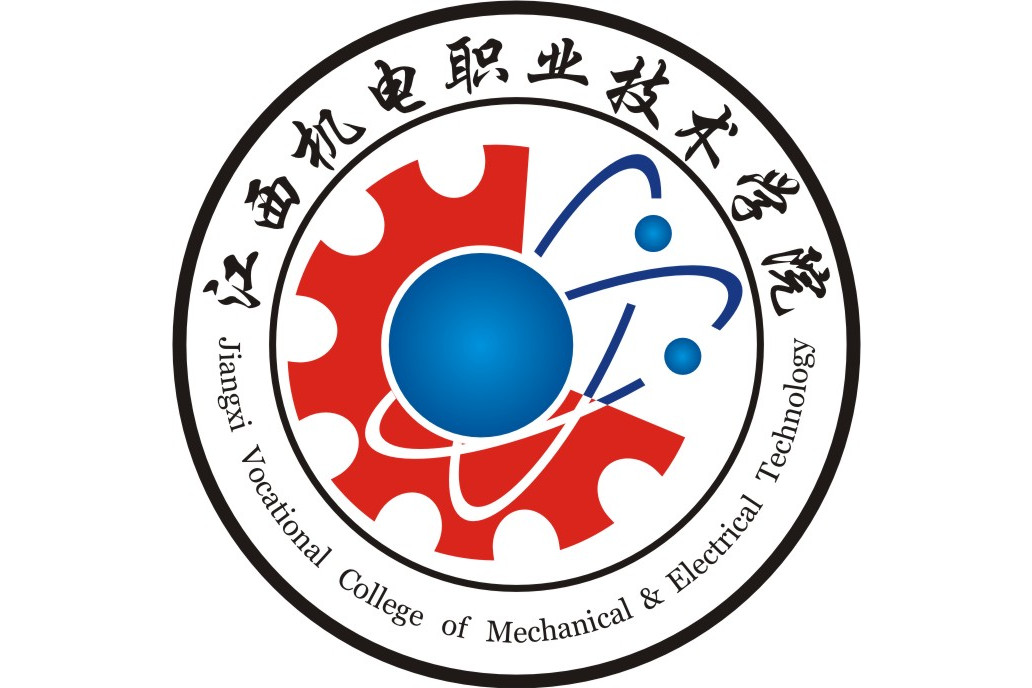 江西省机械工业学校