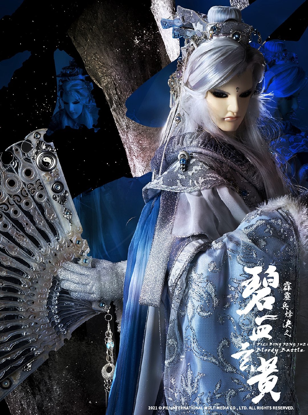 原无乡
