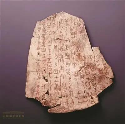 世界读书日 | 国博带你阅千年_百科TA说
