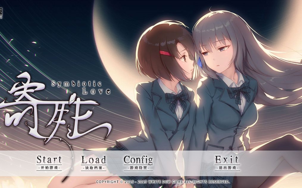  a target="_blank" href="/item/上海奇响天外文化传播有限公司