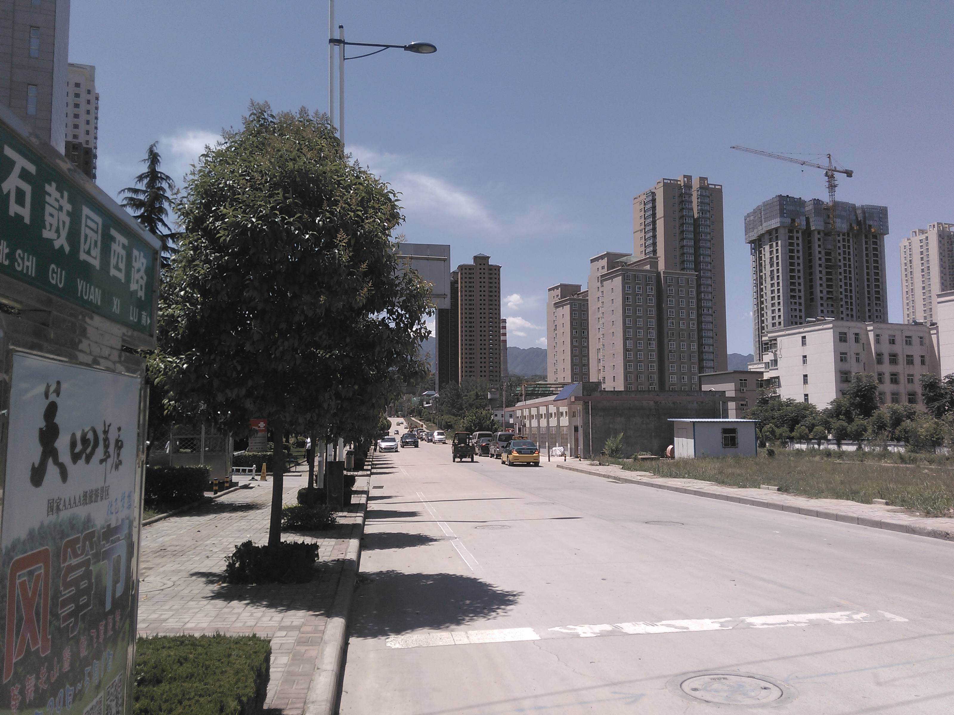 石鼓镇,隶属于<a target="