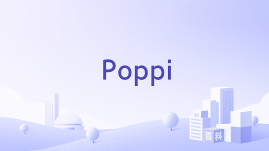 Poppi_百度百科