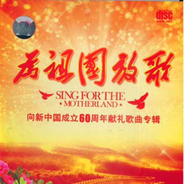 好的歌曲(好听的歌曲2025年最火的歌)