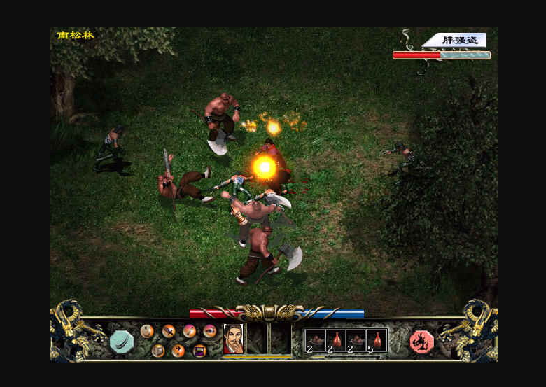  p>《陆小凤之金鹏皇朝》描述陆小凤接受金鹏王朝托付,协助寻回失去的