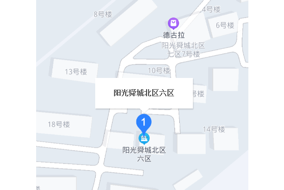 p>阳光舜城北区六区位于济南市市中阳光舜城,共计房屋27户. /p>