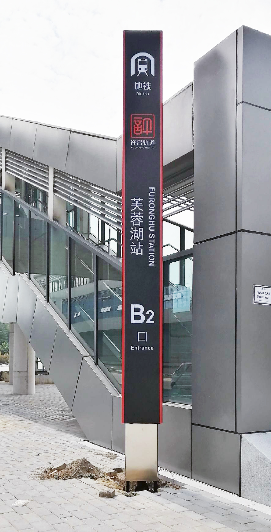 data-id="tb2fygp9gktj">芙蓉湖(furong lake)是河南省许昌市芙蓉湖