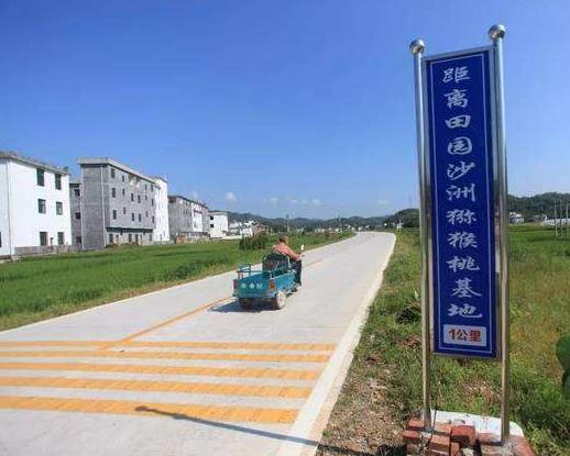 石芫乡,隶属江西省赣州市 a target="_blank" href="/item/赣县区