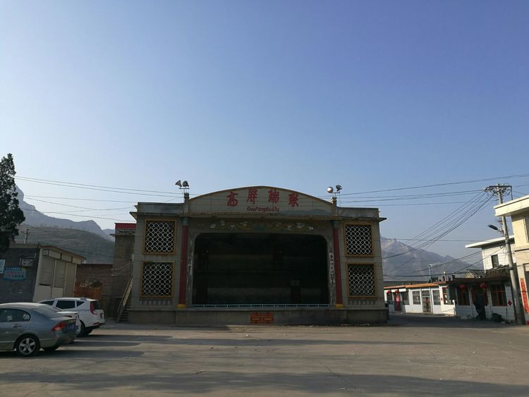  p data-id="go072n75d1">高洪口乡,隶属于山西省忻州市五台县,地处 a