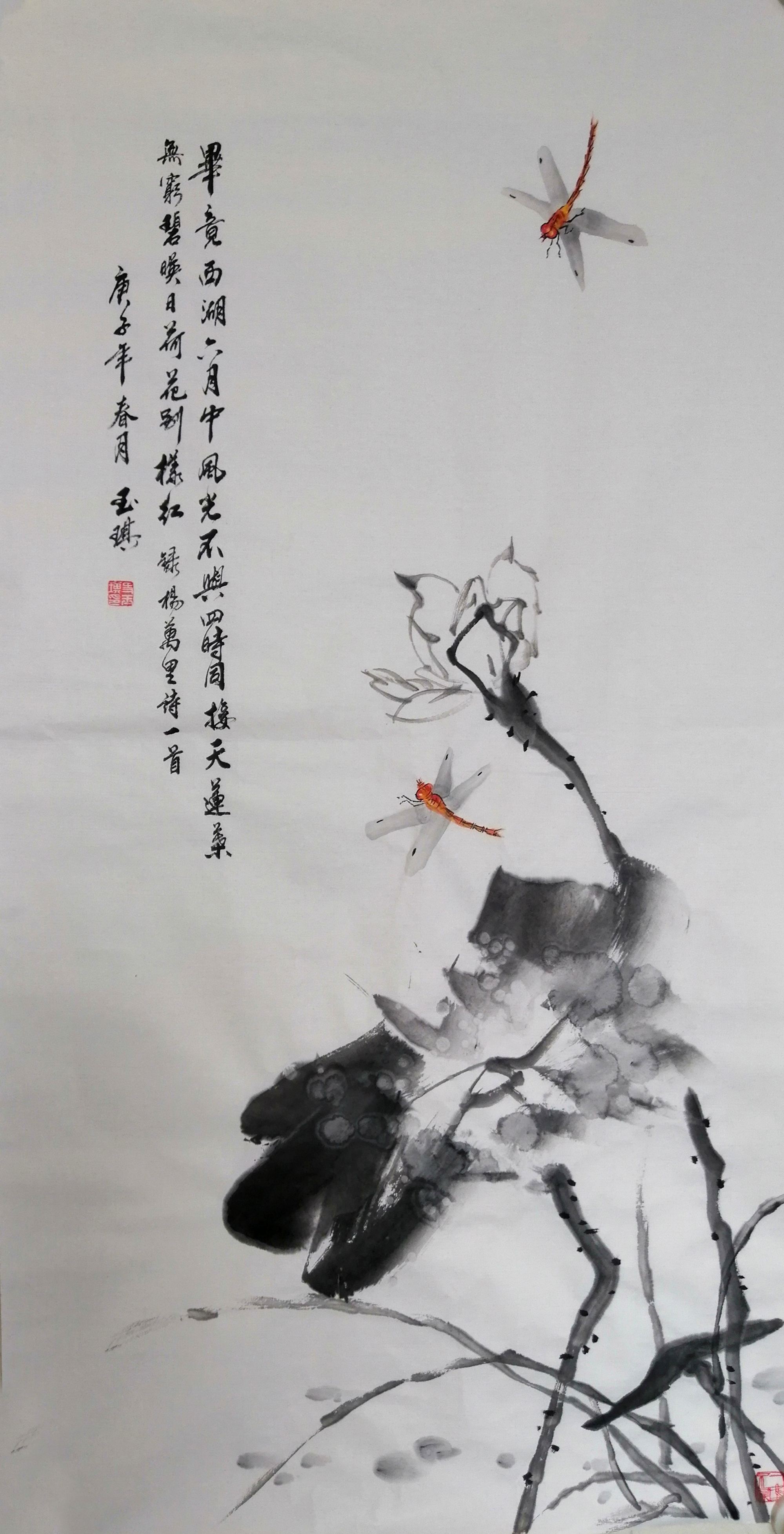  span class="psl-tag">1958年出生,现为中国书画院院士 /span> span