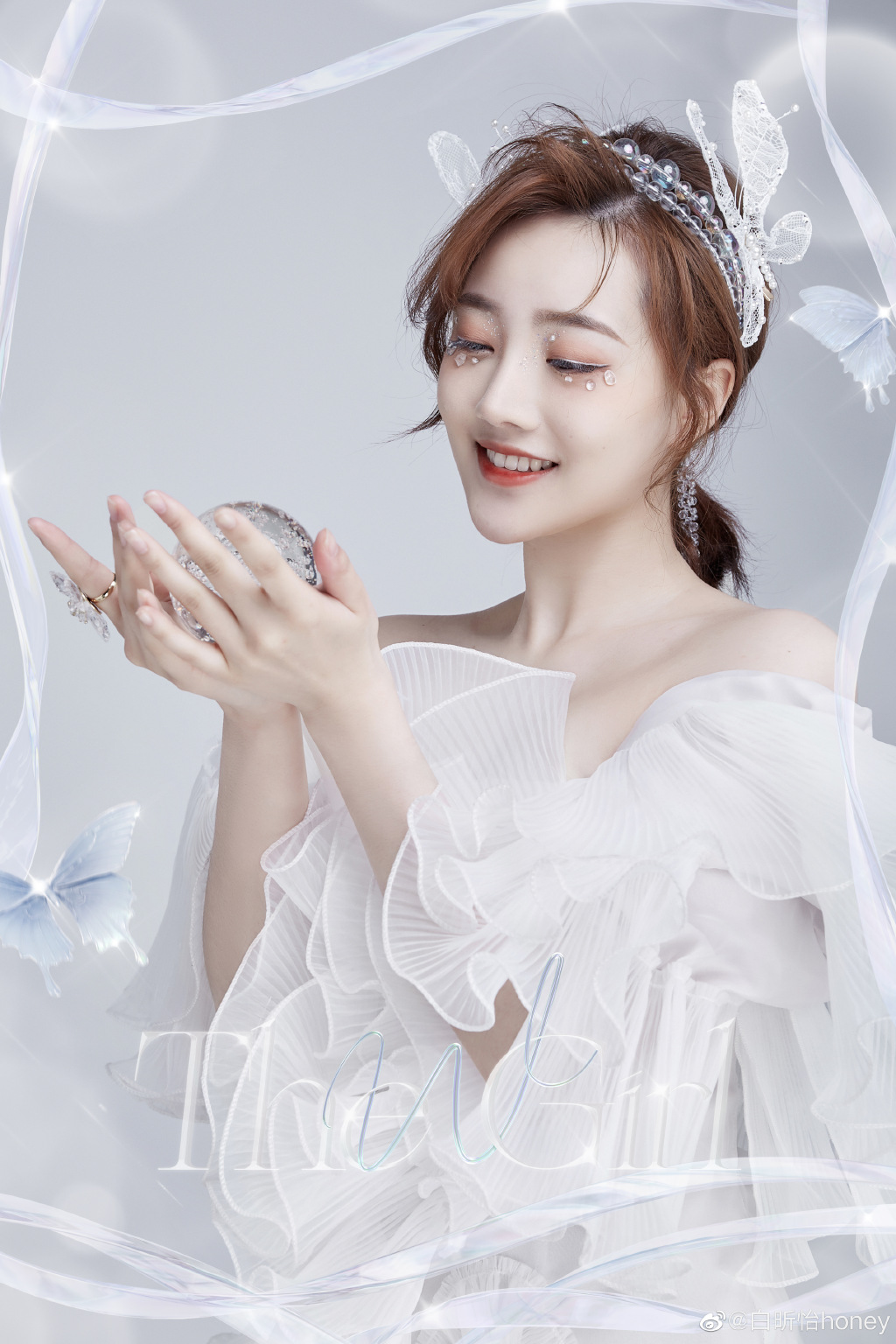  p>白昕怡,1996年3月25日出生,中国内地女演员,毕业于 a target="