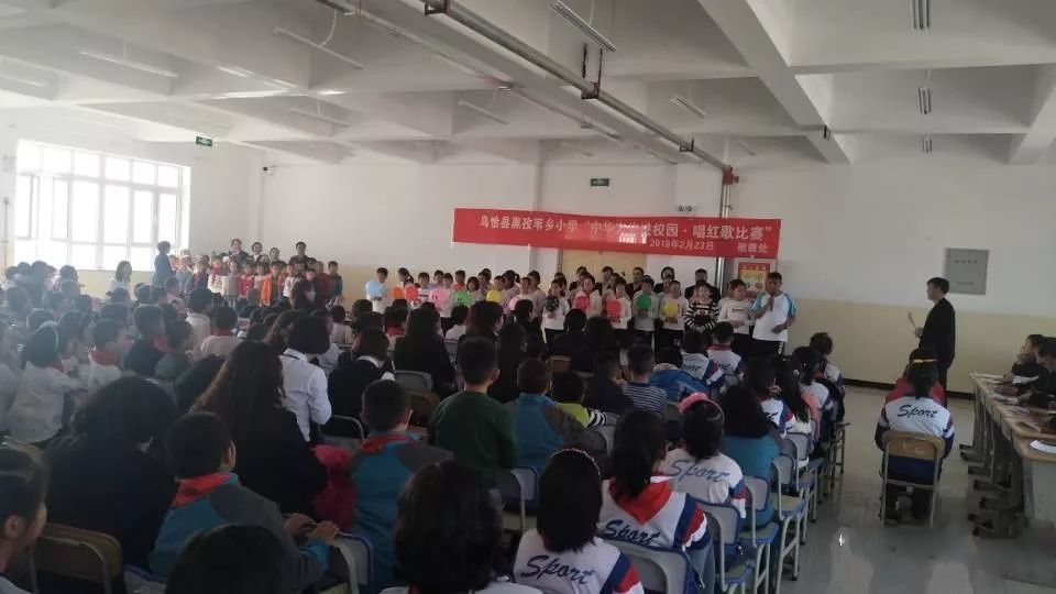  p>黑孜苇乡,新疆维吾尔自治区克孜勒苏柯尔克孜自治州乌恰县下辖乡